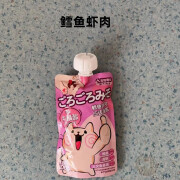 风筝有风应该就酱犬猫通用酱包肉酱泥湿粮宠物零食100g*12袋整盒 风筝有风应该就酱鳕鱼虾仁 100g*12支整盒