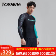 TOSWIM男士泳衣泳裤防晒速干保暖游泳裤温泉裤男2024新款冲浪服长袖套装 【绿光海域】 M