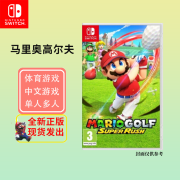 Nintendo Switch任天堂（Nintendo） Switch游戏卡带NS游戏软件全新原装海外版 马里奥高尔夫 (中文)