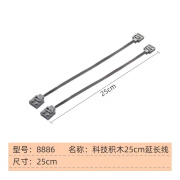 爱坐标兼容乐高电机组机械动力组编程APP积木马达跑车改装机器人配件911 积木25cm延长线*2