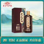 金沙回沙酒 回源53度酱香型白酒 纯粮食酱酒 53度500mL*6瓶整箱装 53%vol 500mL 1瓶