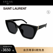 Saint Laurent圣罗兰YSL开云眼镜[新款]墨镜个性猫眼镜框显脸小太阳镜SL M143/F SL M143/F-001