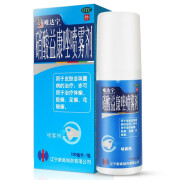 [唯达宁] 硝酸益康唑喷雾剂 1%*100ml/盒