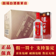 泸州（luzhou） 泸州老窖头曲 浓香型白酒 新老款随机发货 42度 500mL 6瓶 泸州老窖头曲