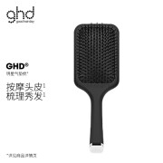 ghd气垫梳按摩头皮蓬松气囊梳子美发梳 黑色 