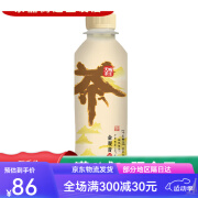 天喔茶庄新品 金观音茶饮料茶饮料500ml*5瓶 金观音茶500ml*5瓶