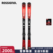 ROSSIGNOL25新品金鸡儿童青少年专业滑雪板双板HERO JR 红色 140cm