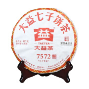 大益2017年7572熟饼357克茶饼1702批厂云南普洱茶叶熟普口粮茶 357g 一片2017年7572