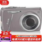 柯达（Kodak）Easyshare M550 12MP数码相机 5 倍广角光学变焦 2.7 英寸自拍CCD m550 PURPLE