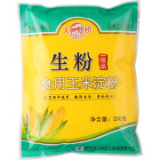 味好美（McCormicK）大桥生粉玉米淀粉200g烘焙原料 烹调勾芡粟粉鹰粟粉 大桥玉米淀粉200g【25年4月到期