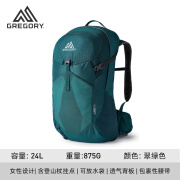 GREGORY格里高利JUNO竹溪户外徒步包女透气双肩背包登山包24L翠绿色