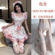 堂峻性感女仆装cos洛丽塔欲制服大码免脱睡衣火辣床上 粉色【发饰 女仆裙 围裙】 白吊 L【105-120斤】