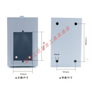 调速开关保护盒减速电机马达调速器防尘安装盒US-52保护罩电控箱 调速器保护盒