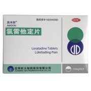 奥米新 氯雷他定片 10mg*6片 1盒装