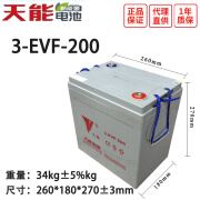 VEIGAR天能新能源电瓶电动汽车洗地机铅酸电池60v100ah6v200ah12v120安 3-EVF-203  6v200ah