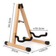 朗汀（Longteam）榉木吉他木架支撑架民谣吉他架电吉他支架创意可 榉木吉他架 升级易安装款