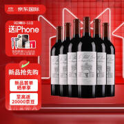 雄狮酒庄（Chateau Leoville-Las Cases）副牌干红葡萄酒2021年 750mL*6瓶 整箱装 法国名庄1855二级庄