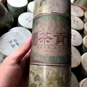 1982年樟香老熟茶200克五级原料茶汤干净樟木香甜润厚滑体感舒服