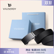 VAUSERDY范赛迪皮带男士真皮头层牛皮自动扣腰带商务百搭裤带生日礼物送男友老公 V3015Z2【专柜精美礼盒包装】 120cm 需其他尺码备注或联系客服