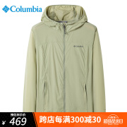 Columbia哥伦比亚户外24春夏新品女子轻薄透气UPF50+防晒皮肤衣XR5751 348 S