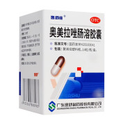 逸舒维 奥美拉唑肠溶胶囊20mg*14粒 国药准字胃酸过多 1盒