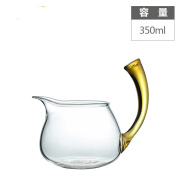 玖甸公道杯 耐热玻璃茶具大号茶海分茶器 配件加厚手工茶道公杯 黄把