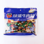 绿盛牛肉粒糖果原切五香沙嗲原味风干牛肉干袋装100g/128g/75g 75g五香