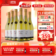 干露红魔鬼官旗 智利原瓶进口红酒 红魔鬼经典系列葡萄酒750ml 霞多丽白葡萄酒整箱装