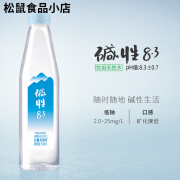 石林天外天碱性水500ml*24天然矿泉水0糖0气低钠