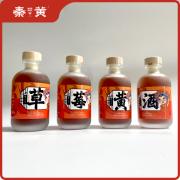 黄小沁草莓果味黄酒 6度微醺果酒 女生低度晚安酒 小瓶酒250ml*4瓶 草莓黄酒4瓶装