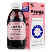 精诚徽药 久福康 脑力静糖浆 168ml 1盒