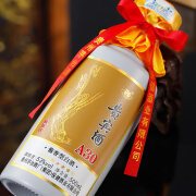 茅台（MOUTAI）贵州茅台集团 茅乡 贵宾A30 酱香型白酒 53度 500mL 6瓶 整箱装