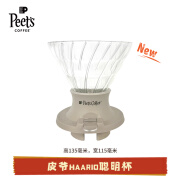 PEET'S新品 Peets皮爷HARIO限定款手冲咖啡聪明杯家用过滤耐热焖煮器