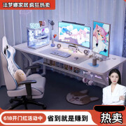 雅迎白色电竞桌子电脑桌台式家用办公桌椅套装简易卧室书桌学习写字桌 【加粗40*20mm钢腿】白色80*50cm