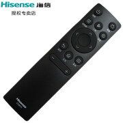 海信电视机遥控器CN3A75万能通用3v75 75e3f 65a69k 65e3f原厂Hisense CN3A75