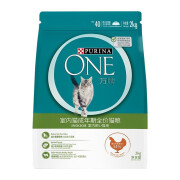 万牌（PURINA ONE）普瑞纳PURINAONE万牌猫粮益生菌改善吸收 室内猫成年期猫粮 2kg