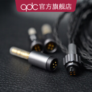 qdc 新品 8pro 耳机线12C铜银编织线三合一可换插头2.5毫米3.5mm4.4MM 新品8pro耳机线