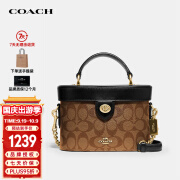 蔻驰（COACH）奢侈品女士手提单肩斜挎包盒子包化妆包78277【官方授权直供】