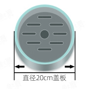 妙普乐圆形鱼缸盖板防猫圆形鱼缸盖子定制圆缸盖板陶瓷盆防鱼跳缸防猫网 直径20厘米盖板