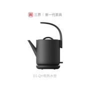 三樱D1-QH烧水壶电热水壶家用泡茶专用提梁手长嘴冲茶器小型茶具 d1-qh黑色 0L