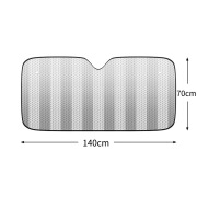 舜威汽车遮阳挡晒隔热帘前挡风玻璃罩车用挡阳遮光板车窗太阳挡前 140*70cm