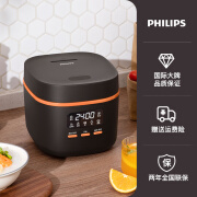 飞利浦（PHILIPS）小元气电饭煲智能家用一人食迷你蒸煮米饭锅电器 黑色