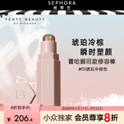 FENTY BEAUTY火柴柔雾塑颜棒 #01 琥珀冷棕色