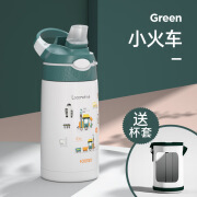 亲爱的（HOOMEY）儿童保温杯带吸管便携幼儿园316不锈钢水杯两用 380ml 小火车【316不锈钢送杯套】 380ml