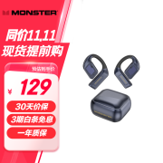 魔声Open Ear AC310挂耳式耳机 无线蓝牙运耳机动降噪户外手机防汗防水定向传音手机通用 宝石蓝