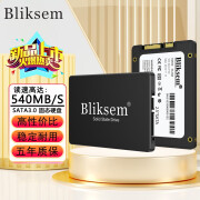 BIIKSEMSSD固态硬盘台式机笔记本电脑固态硬盘SATA3.0高速读写硬盘960GB 240GB固态（五年只换不修，不带配件）