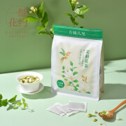 一纸花约（EACHFIRE）茉莉花茶绿茶包横县浓香型袋泡花草茶叶冷泡茶独立小包装清香 茉莉花茶1袋【约70小包】 无规格