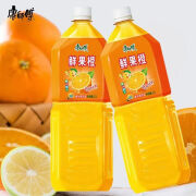 康师傅鲜果橙2L*2瓶/6瓶水果味爽口饮料饮品家庭聚会大瓶分享装 鲜果橙2瓶