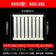 润华年暖气片家用供暖8050低碳钢散热器大水道农村煤改气暖气 总高65(壁厚2.0)横式8柱长80