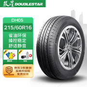 双星（DOUBLE STAR）轮胎/汽车轮胎 215/60R16 99H DH05 适配帕萨特/雅阁 舒适